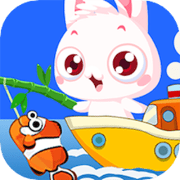 宝宝知道儿童钓鱼手机版