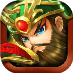 塔防萌三国公测版