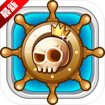 梦想海岛王无限元宝版