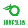 抢鲜生活客户端