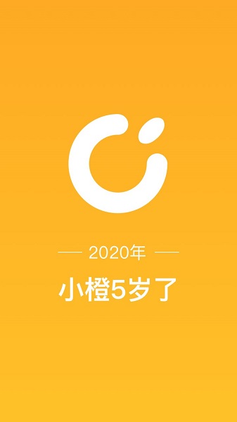 新橙社官方app v7.3.3 安卓版0