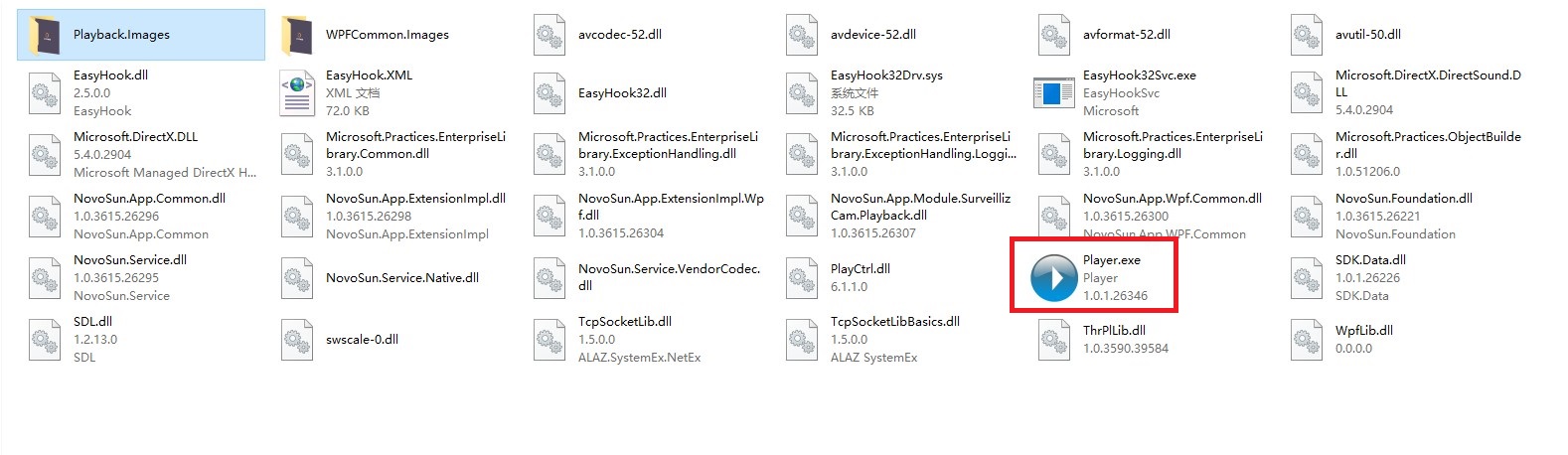 ASF格式视频文件播放器 v1.1 绿色版 0