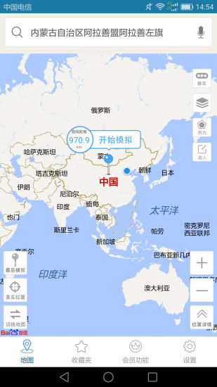 天下游定位软件最新版 v13.1.23 安卓版0