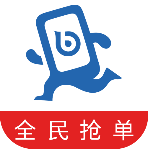 百世如来神掌裹裹抢单