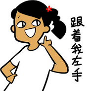 制冷少女歌词表情包