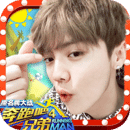 九游奔跑吧兄弟4游戏