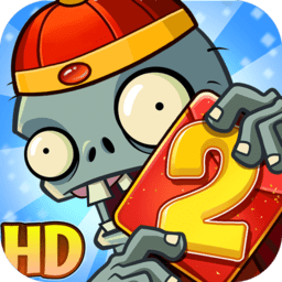 植物大战僵尸2ios版手游