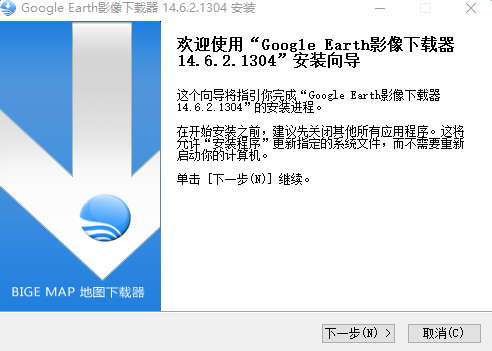 564.png 上帝之眼