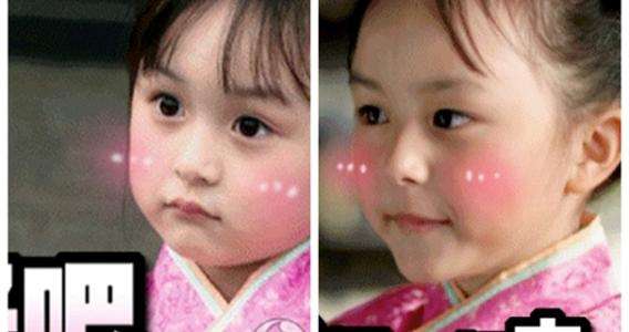 芈月传刘楚恬qq表情包