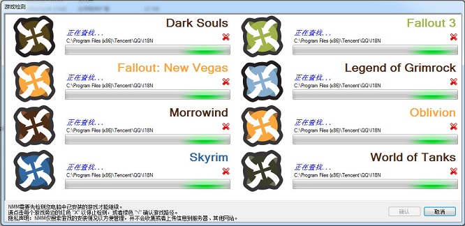 201515104339.jpg nmm汉化版