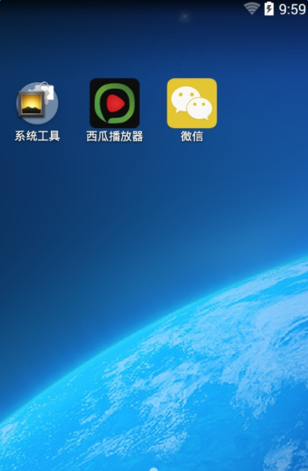 image.png 微信土豪金色版