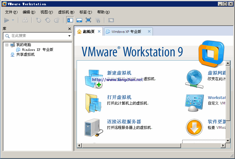 timg.gif VMware Workstation 9.0汉化补丁