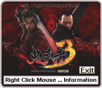 鬼武者3八项属性修改器