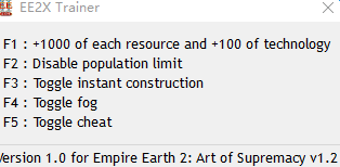地球帝国2五项属性修改器