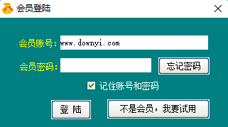 淘宝关键词排名优化查询工具