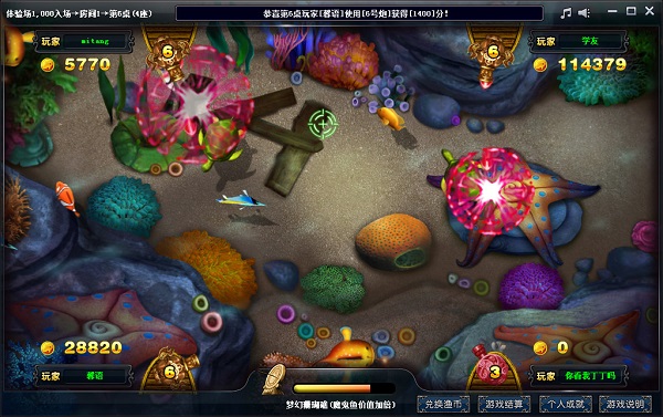 201742714460657237023120_600_0.jpg 巴适游戏大厅