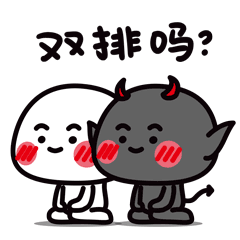 表情简介王者荣耀互怼妖受表情包大全