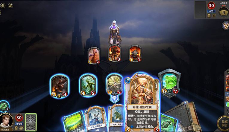 秘境对决手游金立版 v0.2.19.82632 安卓版0