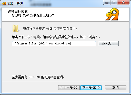99电玩关牌游戏 v3.1 最新官方版0