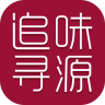 追味寻源(民间美食购物)