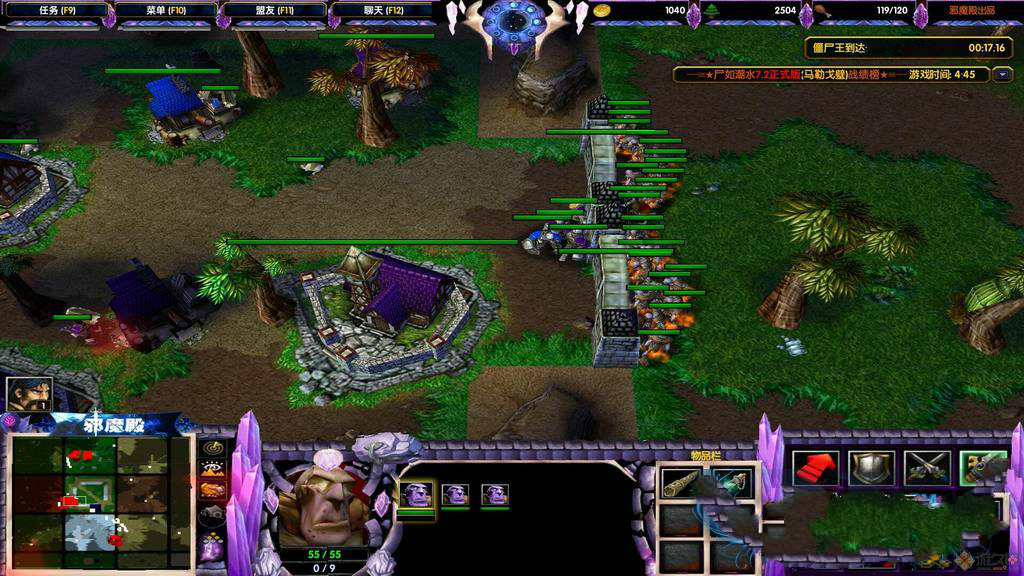 尸如潮水7.4正式版 0