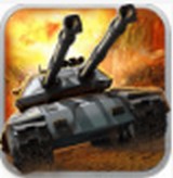 坦克大战最新版