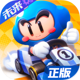 跑跑卡丁车uc游戏