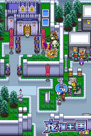 宠物王国白金免费版 v1.0 安卓版1