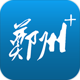 郑州晚报手机版