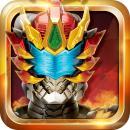 铠甲勇士4之捕将无限钻石版