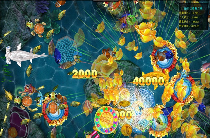 捕鱼大亨单机版