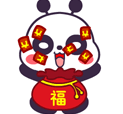 萌萌熊春节动态表情包