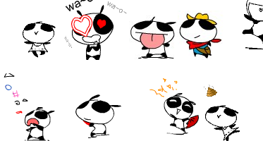 黑白蜜蜂动态表情包 0