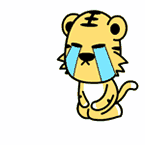 翔通村村虎QQ动态表情包