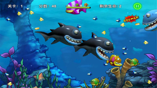 小鱼必须死ios版 v1.1 苹果版1