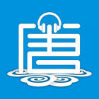 唐僧英语无限制版