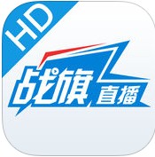 战旗tv ipad版下载