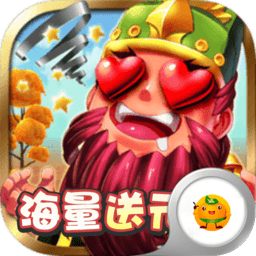 挂机吧主公果盘游戏