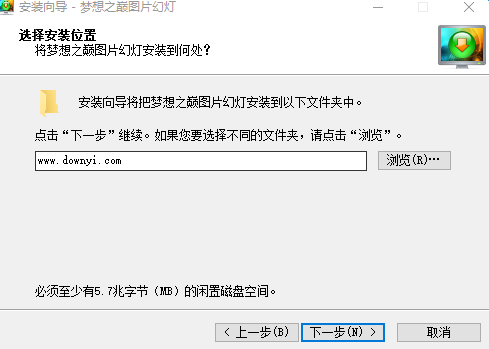 梦想之巅图片幻灯(照片幻灯片制作软件) v4.6.0.0 官方版0