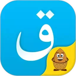 kazahsha哈萨克输入法最新版