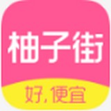 柚子街app