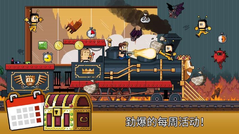 英雄丹汉化版游戏 v1.2.8 安卓版0