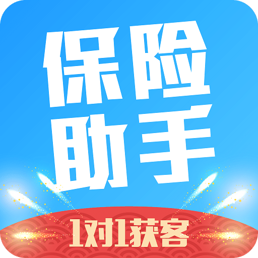 投篮射击最新版