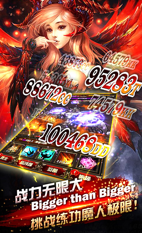 挂机啪啪啪BT版 v2.1.3 安卓版2