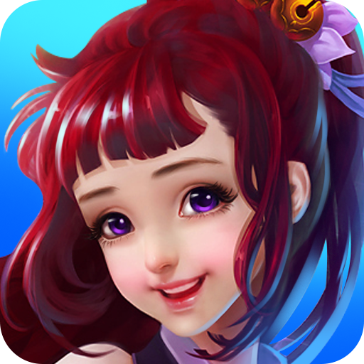 诸神之巅手游苹果版