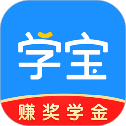 小学宝会员解锁版