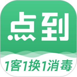 点到手机版