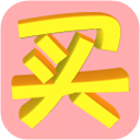 淘宝大买家电脑版