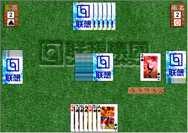 双升扑克游戏单机版(升级两副牌) 免费版1