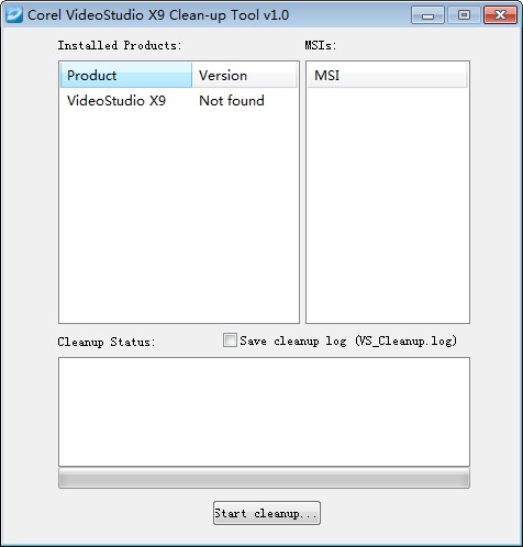 会声会影卸载工具
